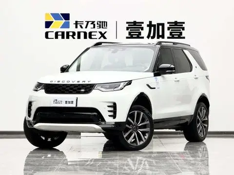 Land Rover 发现 2024