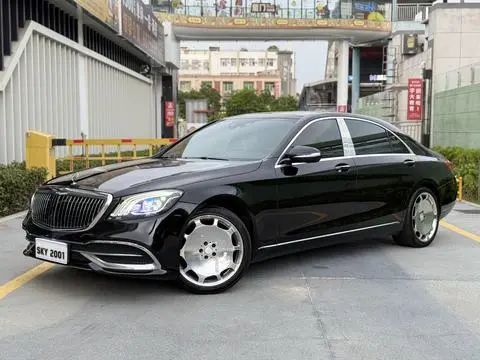 Mercedes-Benz S-Class 2014