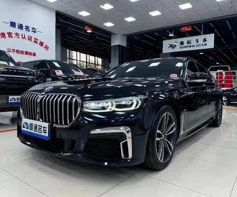 BMW 7 Series 2021
