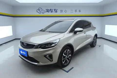 Geely 帝豪GS 2020 — фото 1