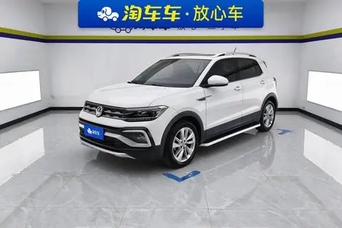 Volkswagen 途铠 2019