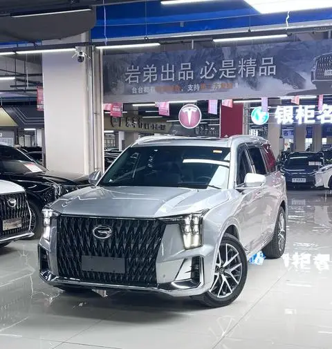 GAC GS8 2022