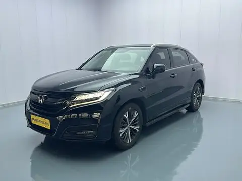 Honda UR-V 2017