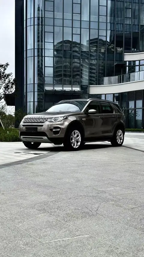 Land Rover Discovery Sport 2017