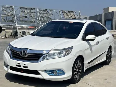Honda Crider 2015