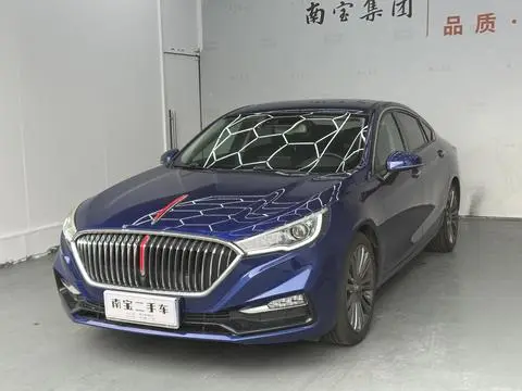Hongqi H5 Classic 2020