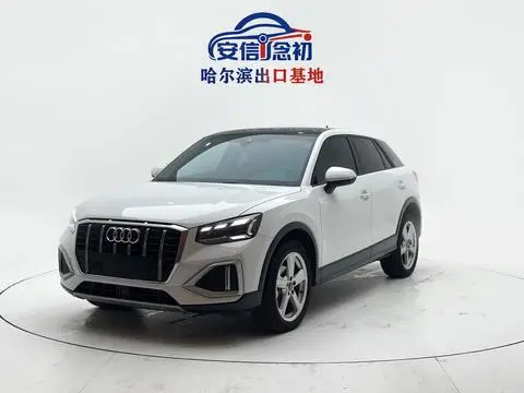 Audi Q2L 2022