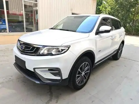Geely 博越 2020 — фото 1