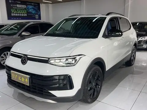 Volkswagen 途岳 2025