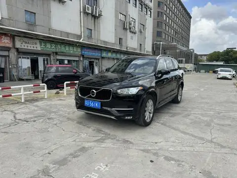 Volvo XC90 2015
