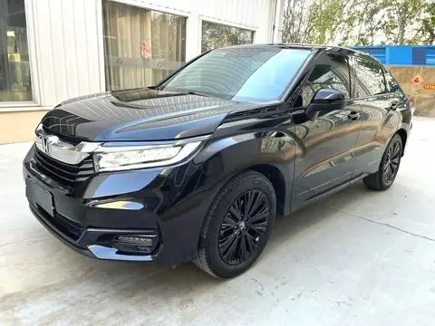 Honda 冠道 2020