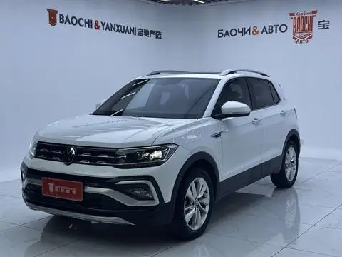 Volkswagen 途铠 2022