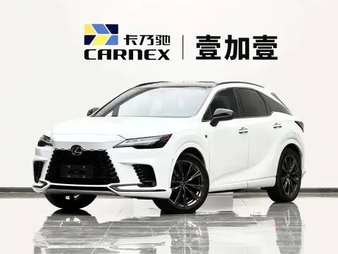 Lexus RX 2023