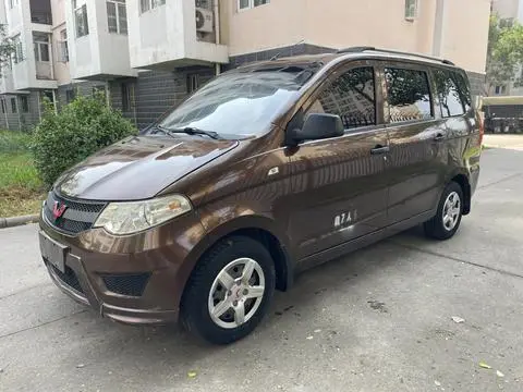 Wuling Hongguang 2015