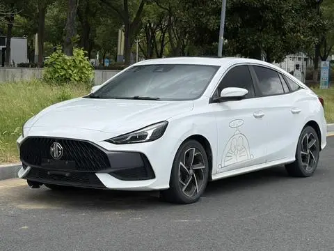 MG 5 2021