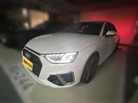 Audi A4L 2020
