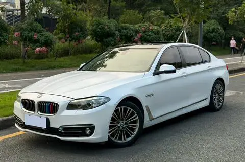 BMW 5 Series 2017