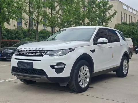 Land Rover Discovery Sport 2018