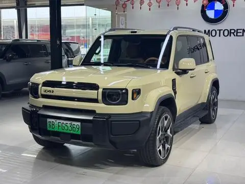 iCAR V27 2026