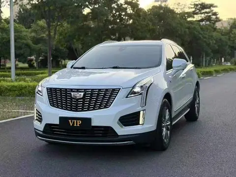 Cadillac XT5 2020