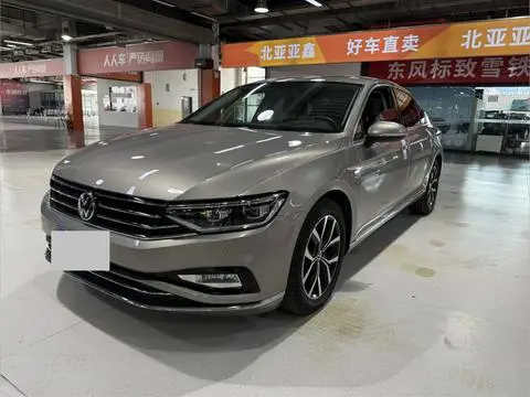 Volkswagen Magotan 2020