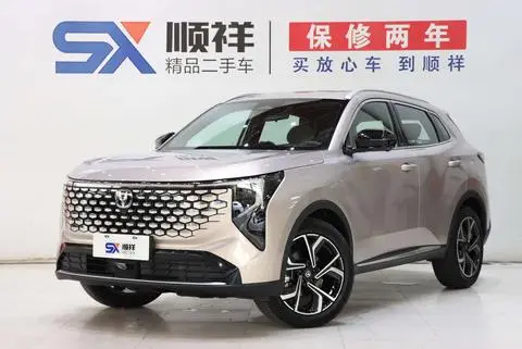 Changan CS55 PLUS 2026