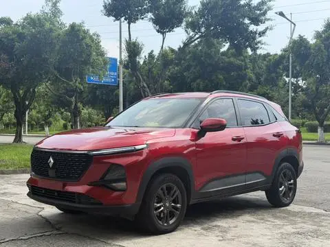 Baojun RS-3 2020