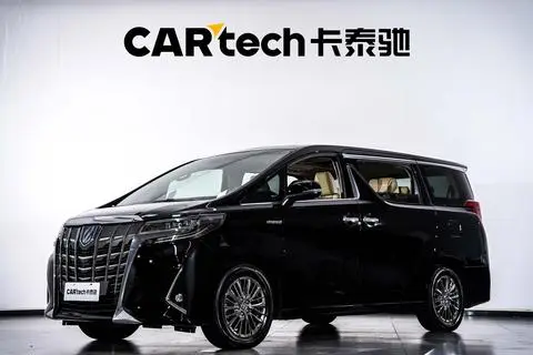 Toyota 埃尔法 2020