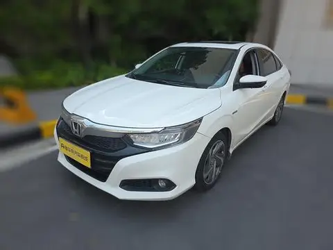 Honda Crider 2020