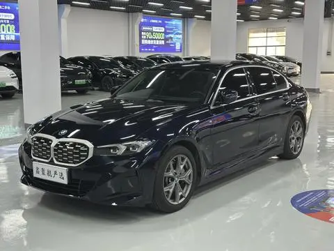 BMW i3 2023