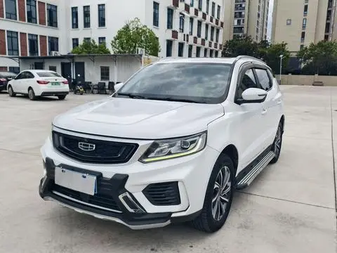 Geely 远景X6 2020