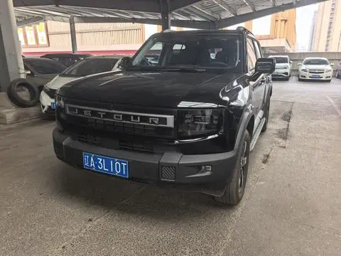 Jetour 自由者 2026