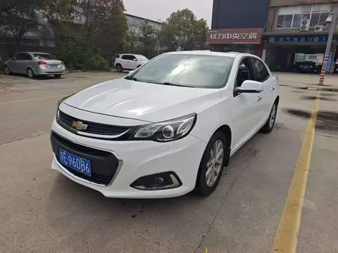 Chevrolet Malibu 2018