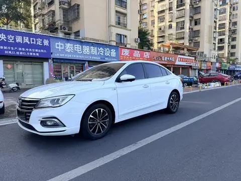 Roewe i5 2020