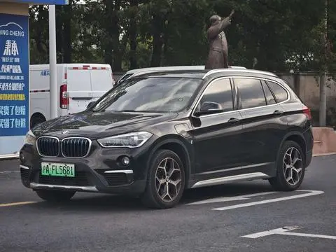 BMW X1 PHEV 2019