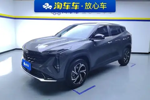 Geely 博越 2024