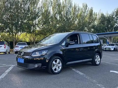 Volkswagen 途安 2013