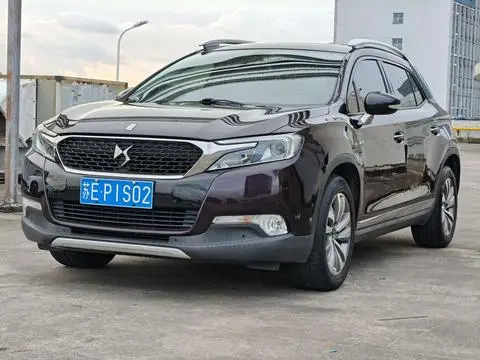 DS 6 2016
