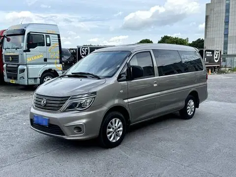 Forthing Lingzhi 2018