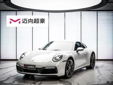 Porsche 911 2023