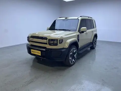 iCAR V27 2026