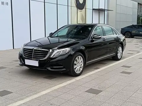 Mercedes-Benz S-Class 2014
