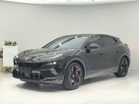 Lotus Eletre 2023