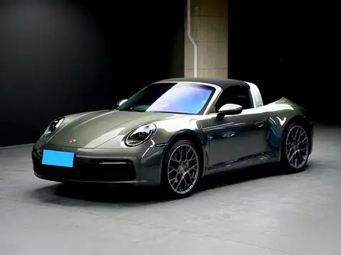 Porsche 911 2023