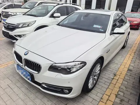 BMW 5 Series 2017