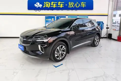 Buick 昂科威S 2023