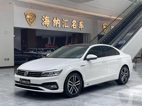 Volkswagen Lamando 2021