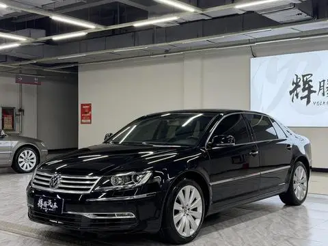 Volkswagen 辉腾 2012