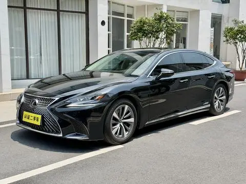 Lexus LS 2020