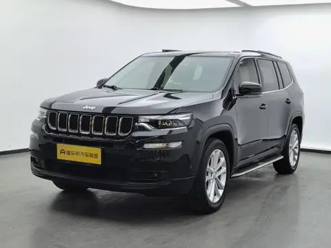 Jeep 大指挥官 2020